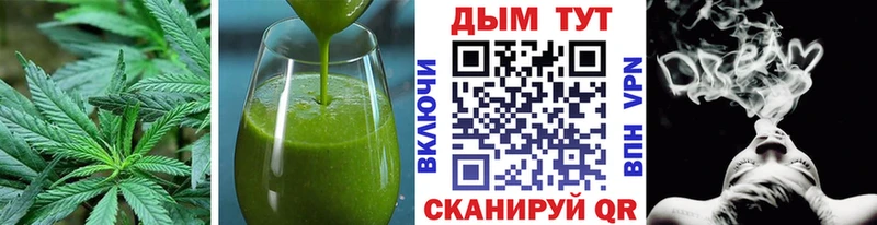 Еда ТГК марихуана  где купить наркоту  omg ССЫЛКА  Бокситогорск 
