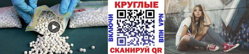 ЭКСТАЗИ Philipp Plein  Бокситогорск 