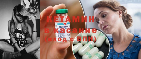 амф Лихославль