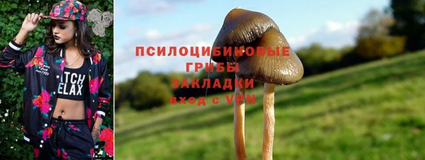 кокаин перу Липки