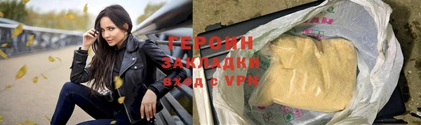 крисы Майский
