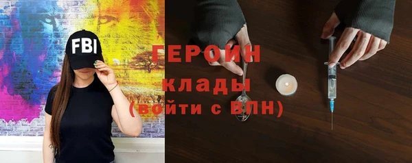 амф Лихославль