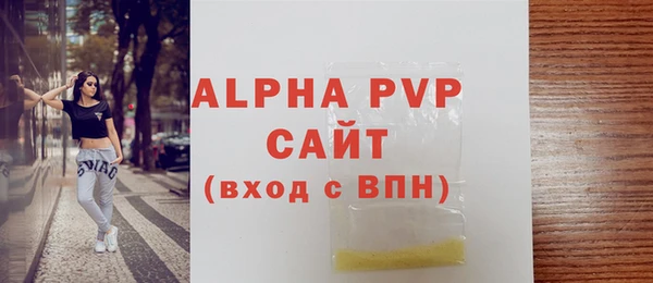 гидра Магадан