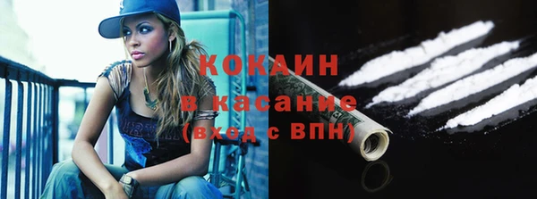 винт Магас