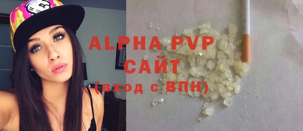 гидра Магадан