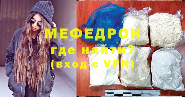 винт Магас
