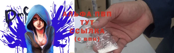 амф Лихославль
