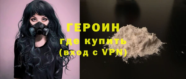 крисы Майский
