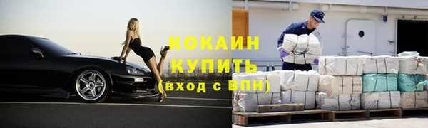 винт Магас