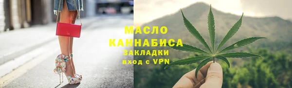 прущий лед Лиски