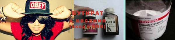 кокаин перу Липки