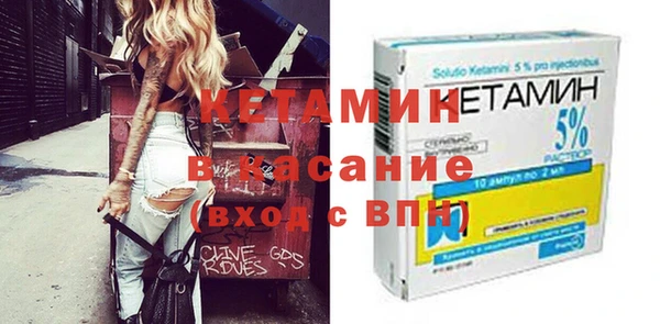крисы Майский