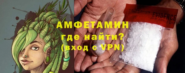 дживик Домодедово