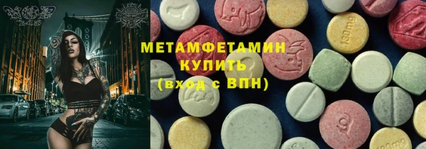 крисы Майский