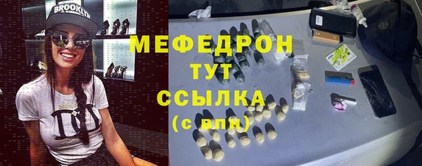 амф Лихославль