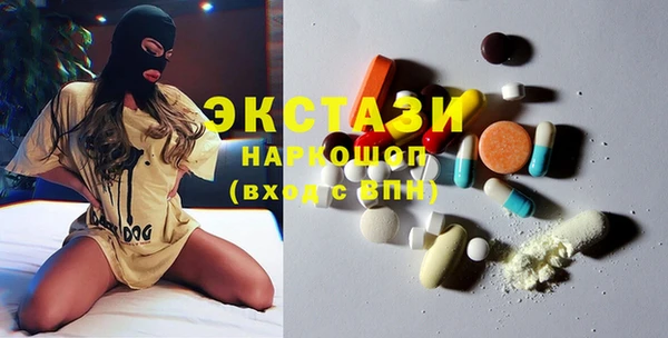 крисы Майский