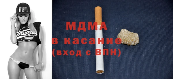 крисы Майский