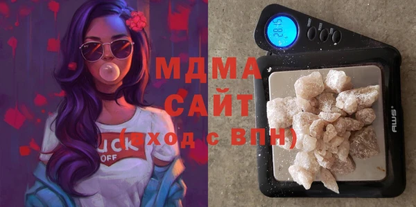 кокаин перу Липки