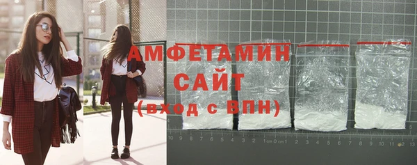 прущий лед Лиски