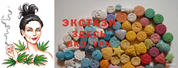 винт Магас