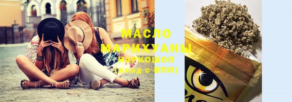 прущий лед Лиски