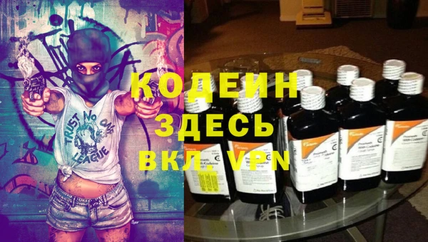 кокаин перу Липки