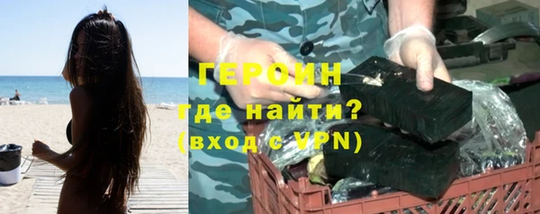 прущий лед Лиски