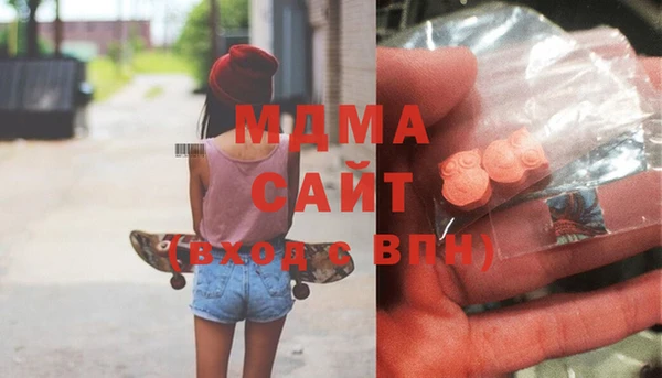 крисы Майский