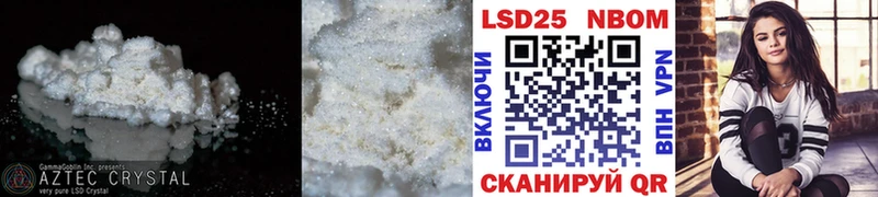 ЛСД экстази ecstasy  Бокситогорск 