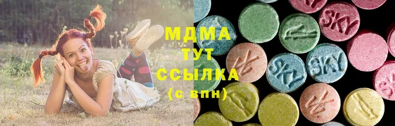 где можно купить   Бокситогорск  mega как войти  MDMA кристаллы 