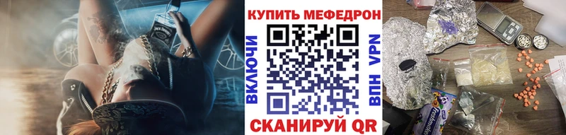Меф мука  как найти   Бокситогорск 