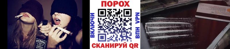 Метамфетамин Декстрометамфетамин 99.9% Бокситогорск
