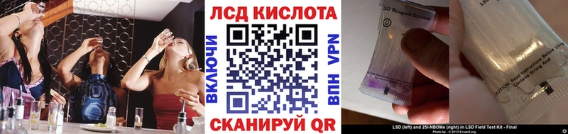 МЕГА ссылки  площадка формула  Марки N-bome 1,5мг  Бокситогорск 